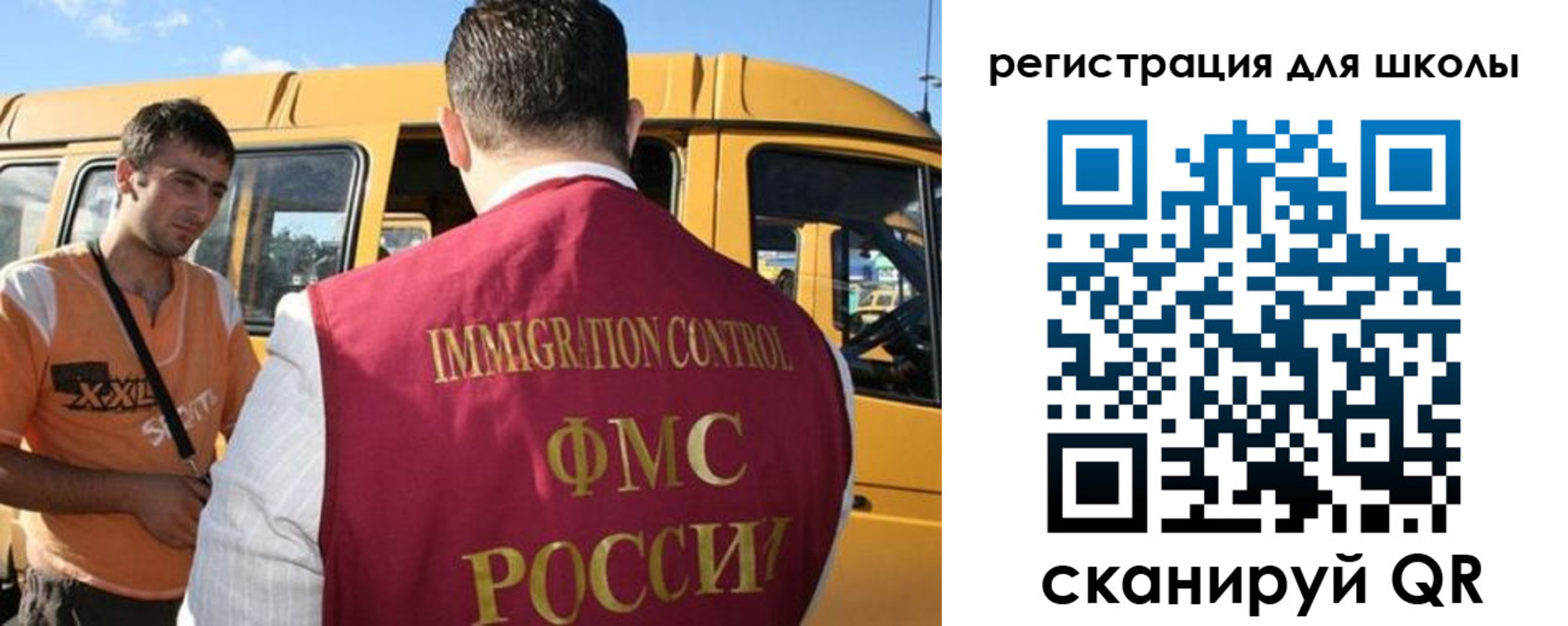 пропишу в квартире в Суровикино